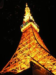 東京と言えば東京タワー
